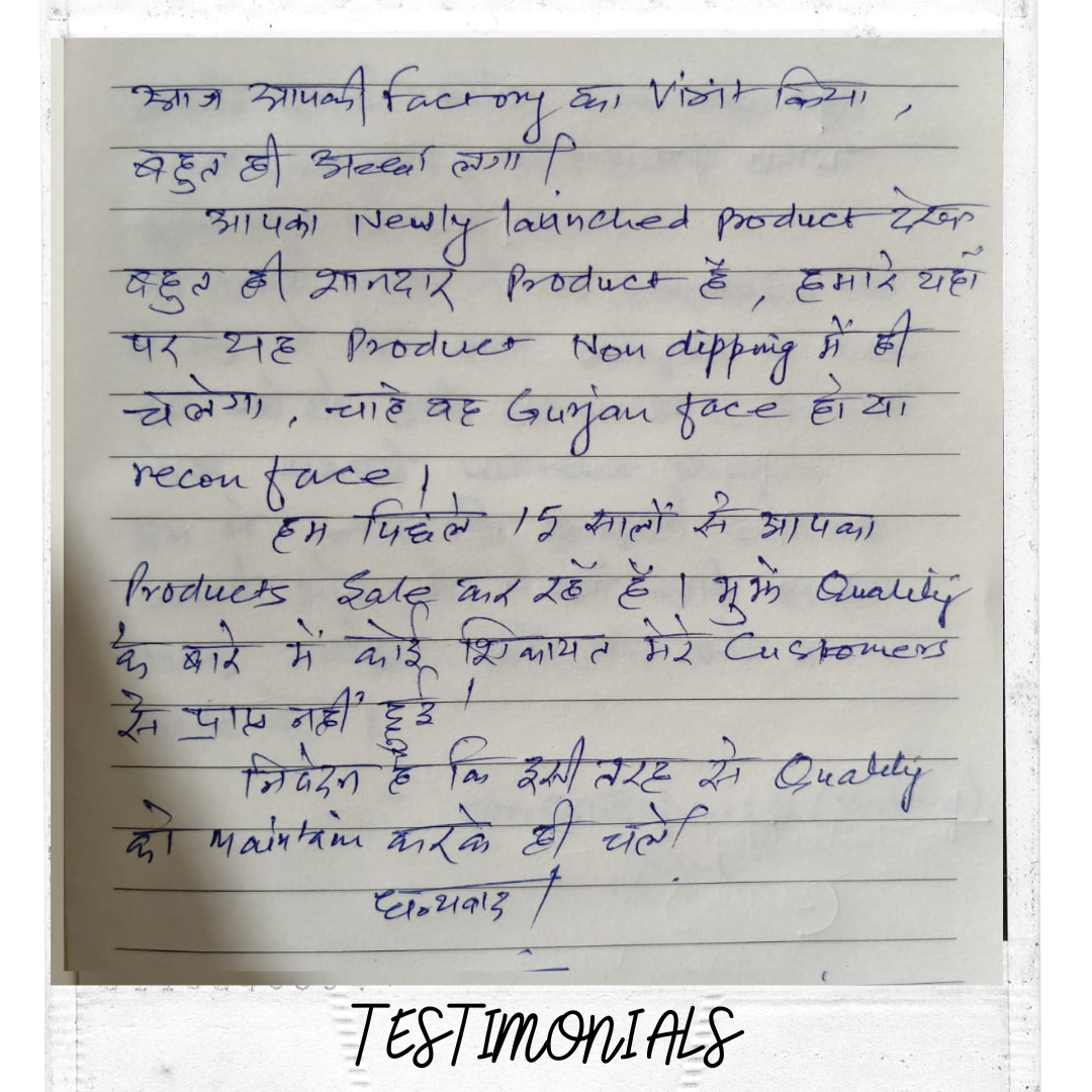 Three men standing around a round table eating food and reading booklets, with a large screen showing CCTV footage in the background