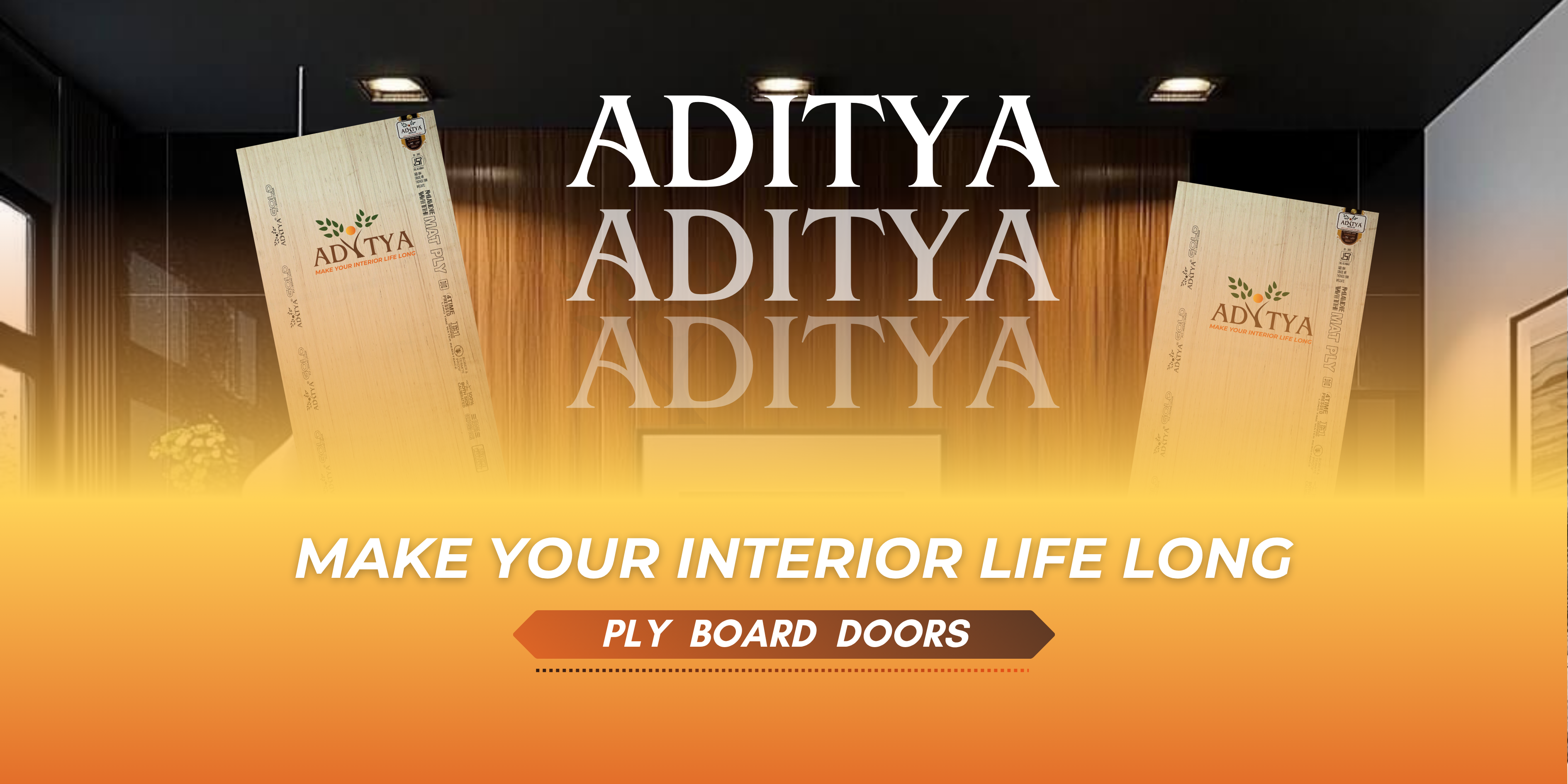 Plywood product showcase